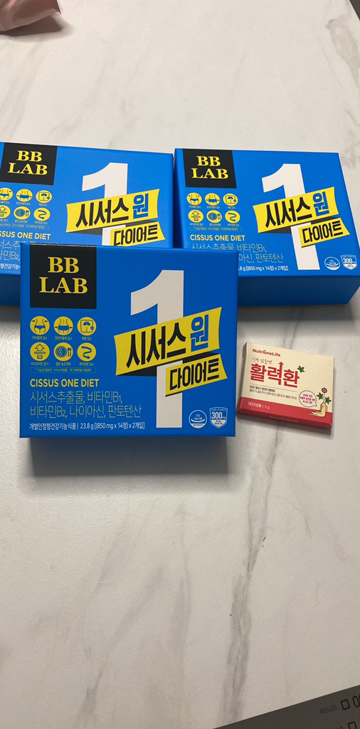뉴트리원 비비랩 시서스 원 다이어트 12주분 선물세트