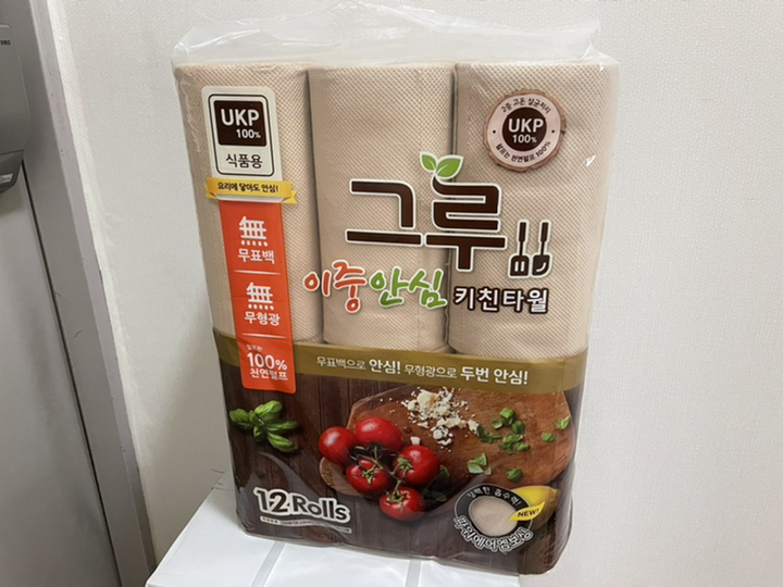 그루 이중안심 천연펄프 키친타올 120매