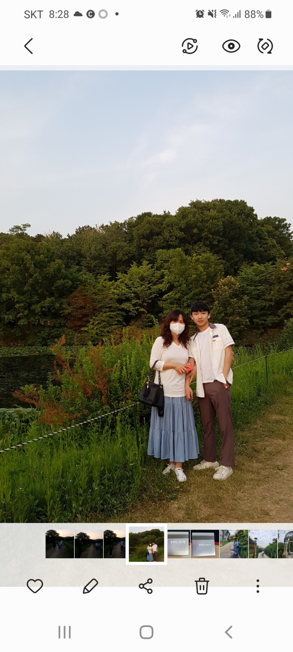 봄의나무 러브데이즈 kf94 대형 황사방역마스크 2D 새부리형 리뷰 후기
