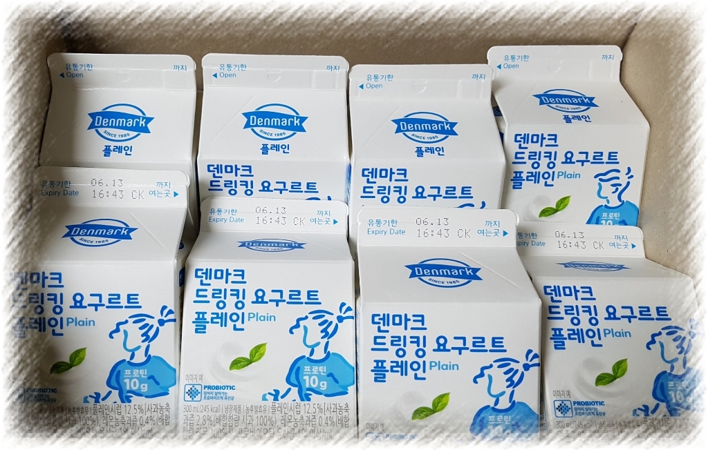 덴마크 드링킹 요구르트 플레인 리뷰후기