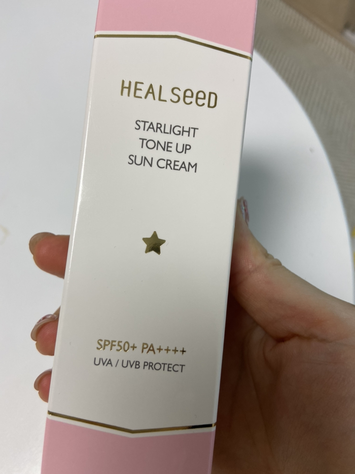 힐시드 맑은 톤업 선크림 SF50 A