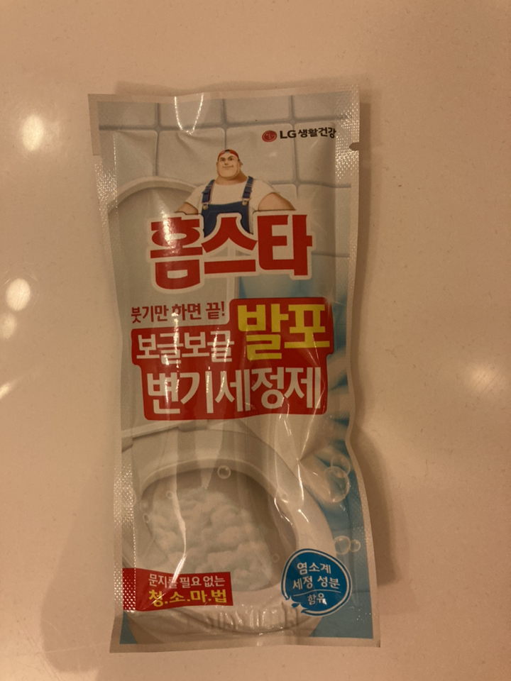 홈스타 발포 변기 세정제 *3입