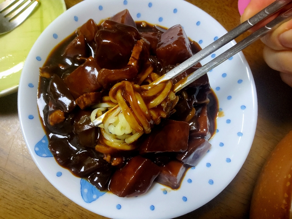 천일냉동 일본식 라멘