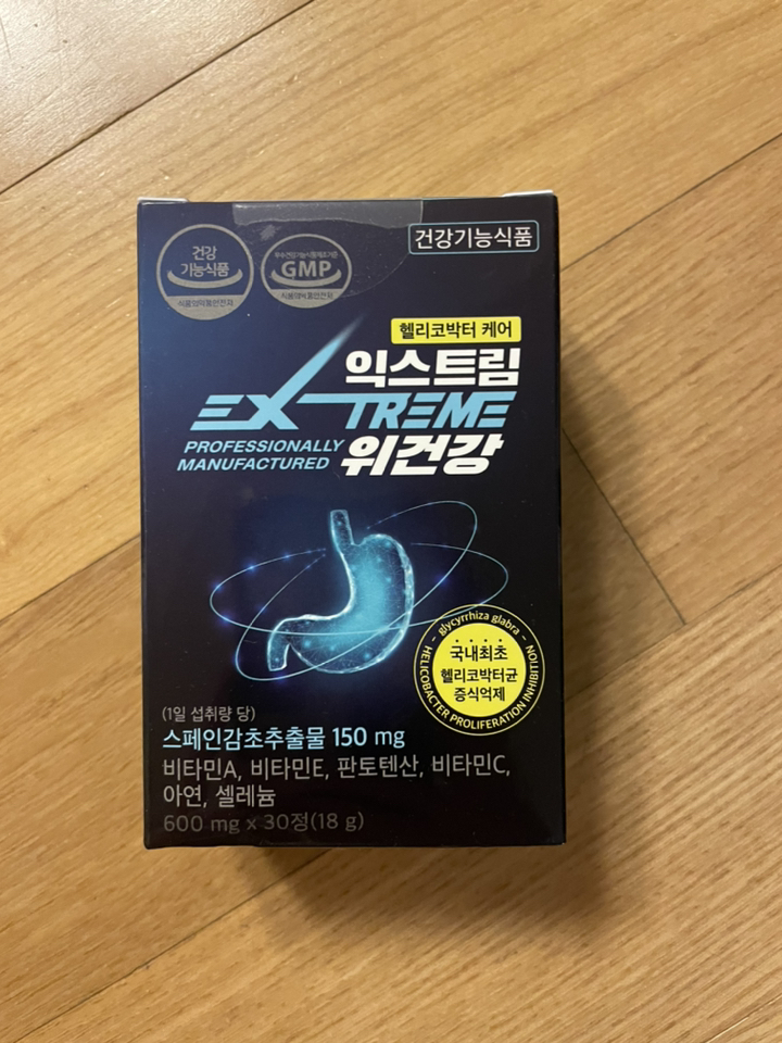 익스트림 위건강 30정