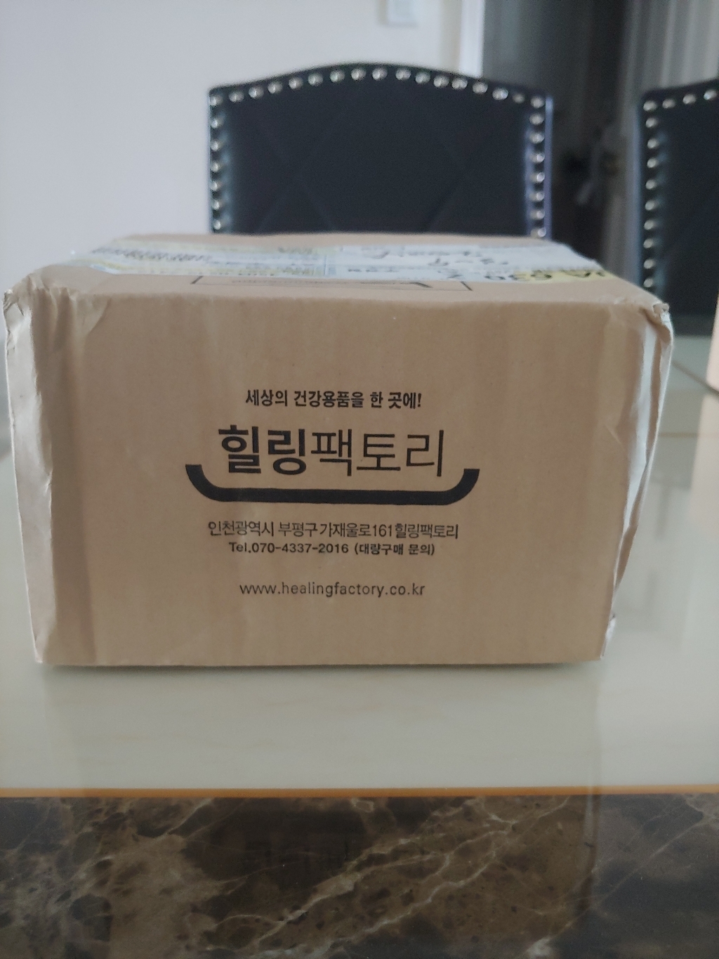 [HF]캐나다 슈퍼맥스 종합비타민앤미네랄180정 영양밸런스 활력에너지 캐나다직수입