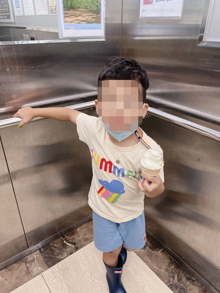 더메르시 아동용 썸머 구름 프린트 반팔 티셔츠 리뷰후기