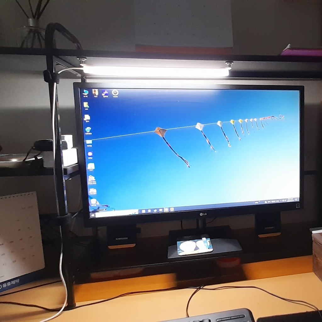대한 3색 USB ED 바 5W