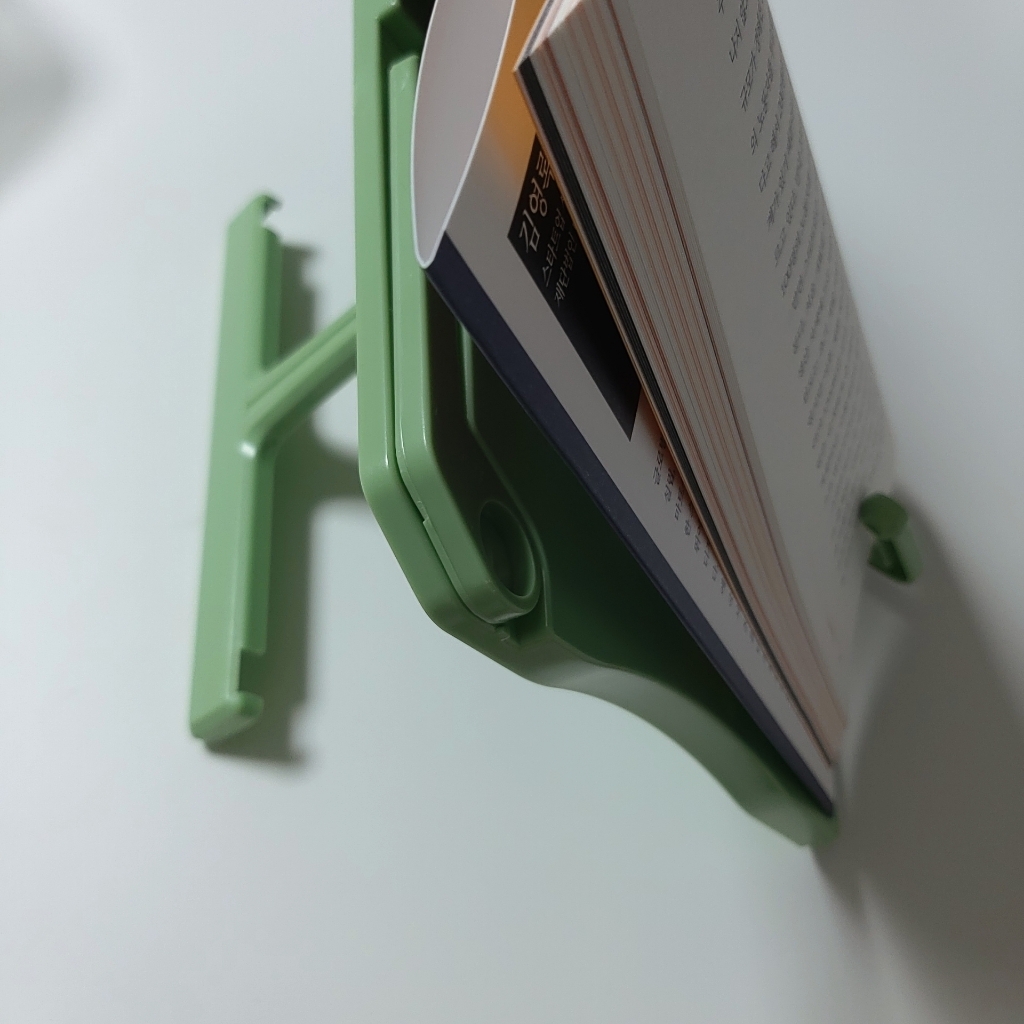 셀라 각도조절 독서대