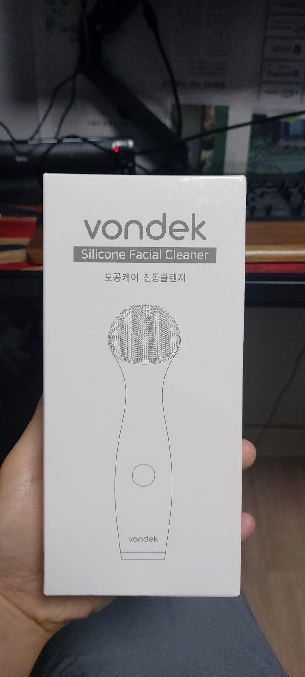 본덱 모공케어 진동클렌저