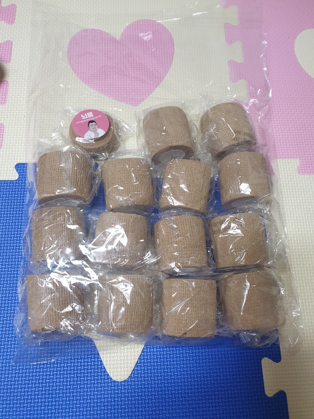 자가점착 접착 붕대 압박붕대 탄력 압박용밴드 베이지