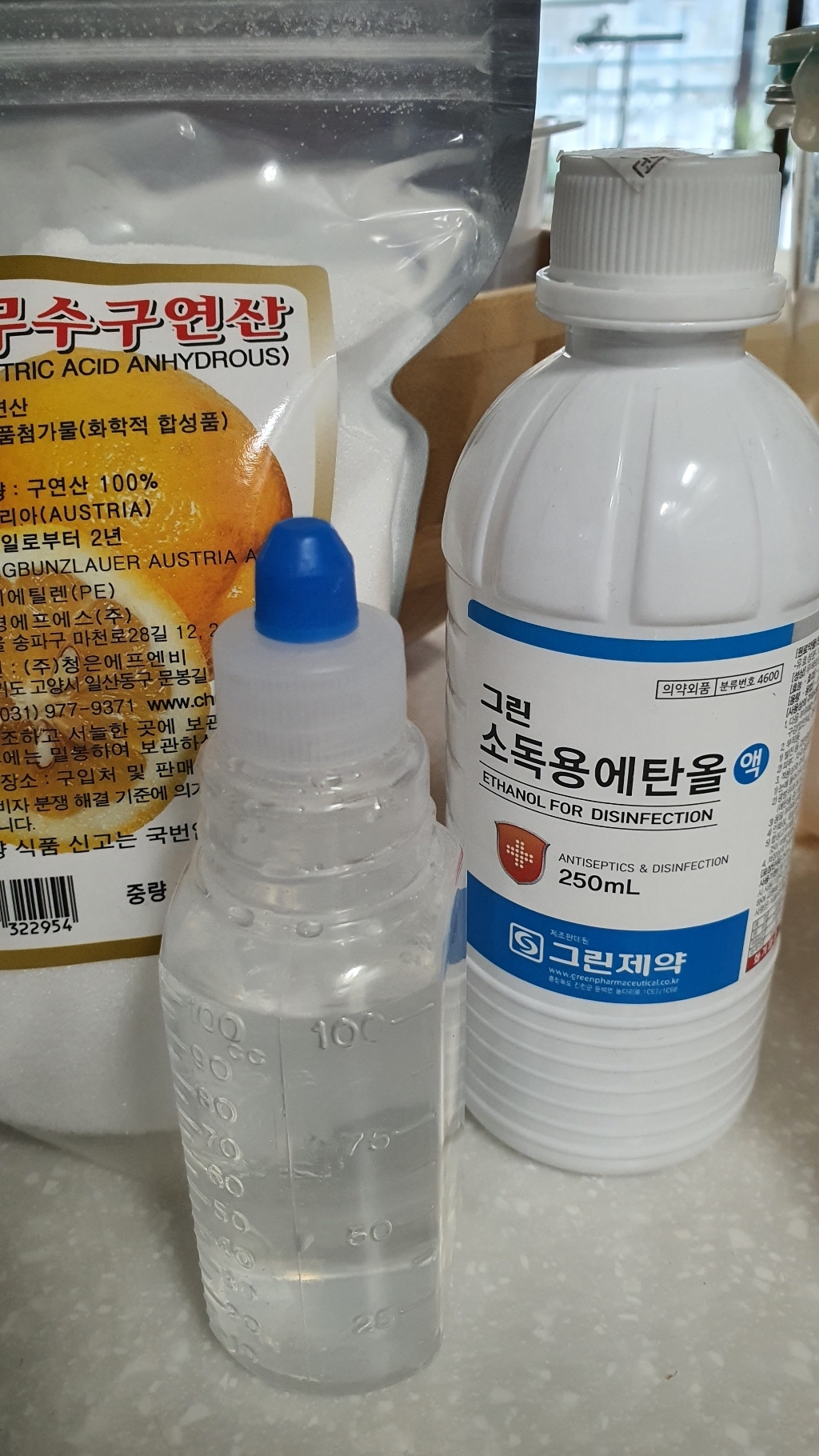 청은 무수구연산