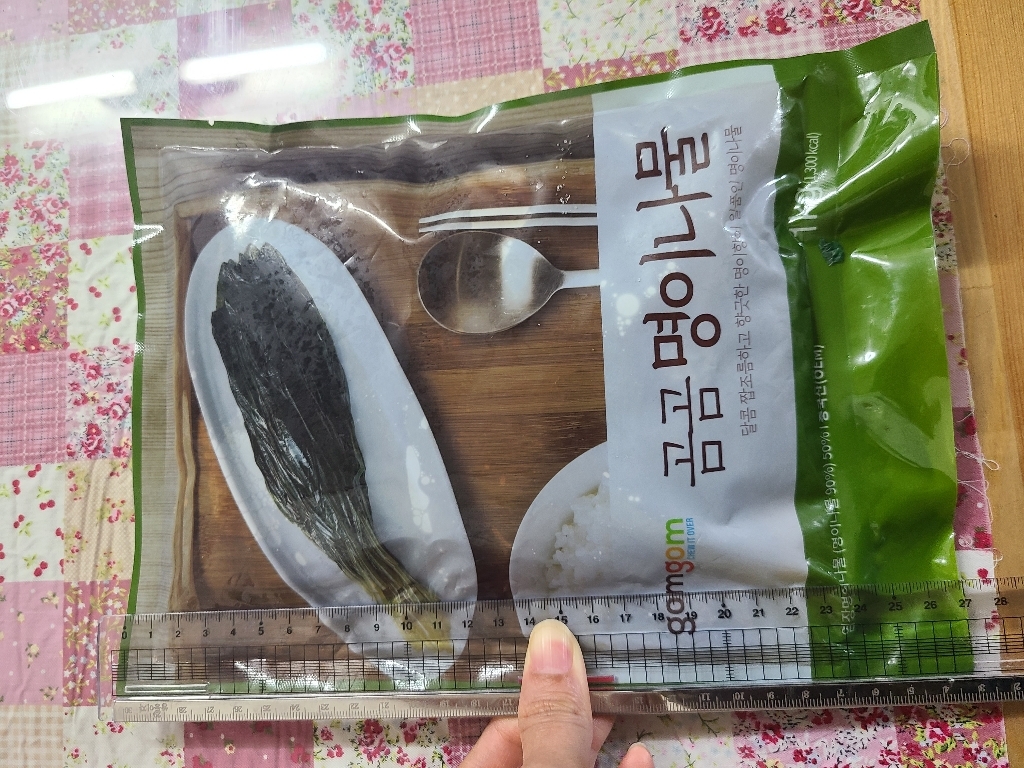 곰곰 명이나물