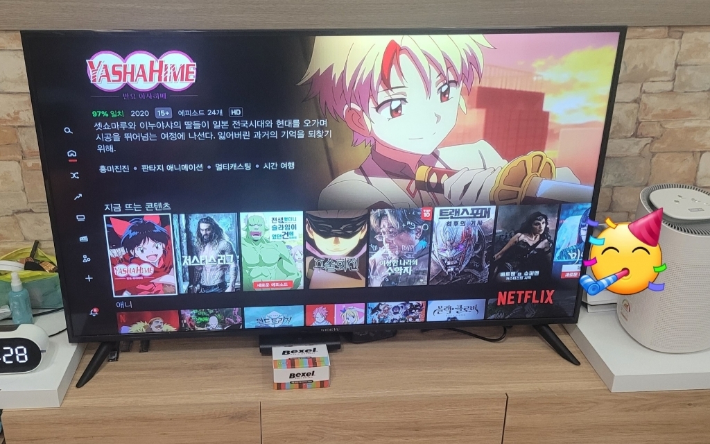 와이드뷰 4K UHD ED TV