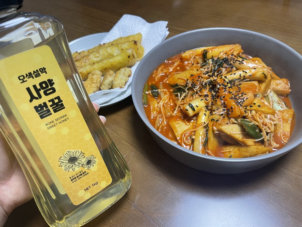 오색설악 사양벌꿀