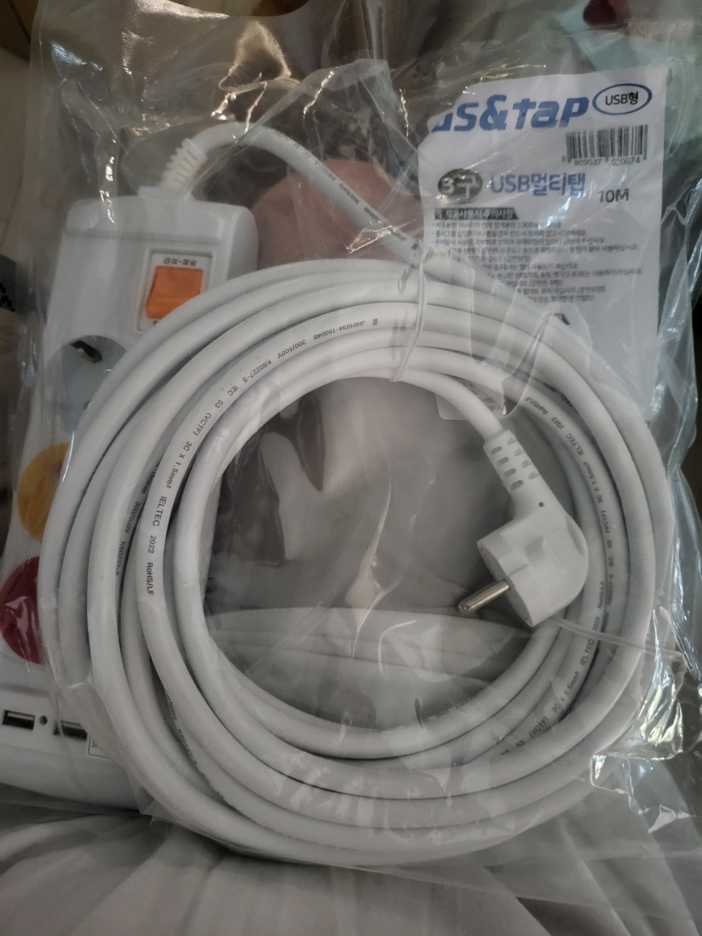 지앤탭 개별 USB 멀티탭 3구 S-USB316A 안전커버 랜덤발송
