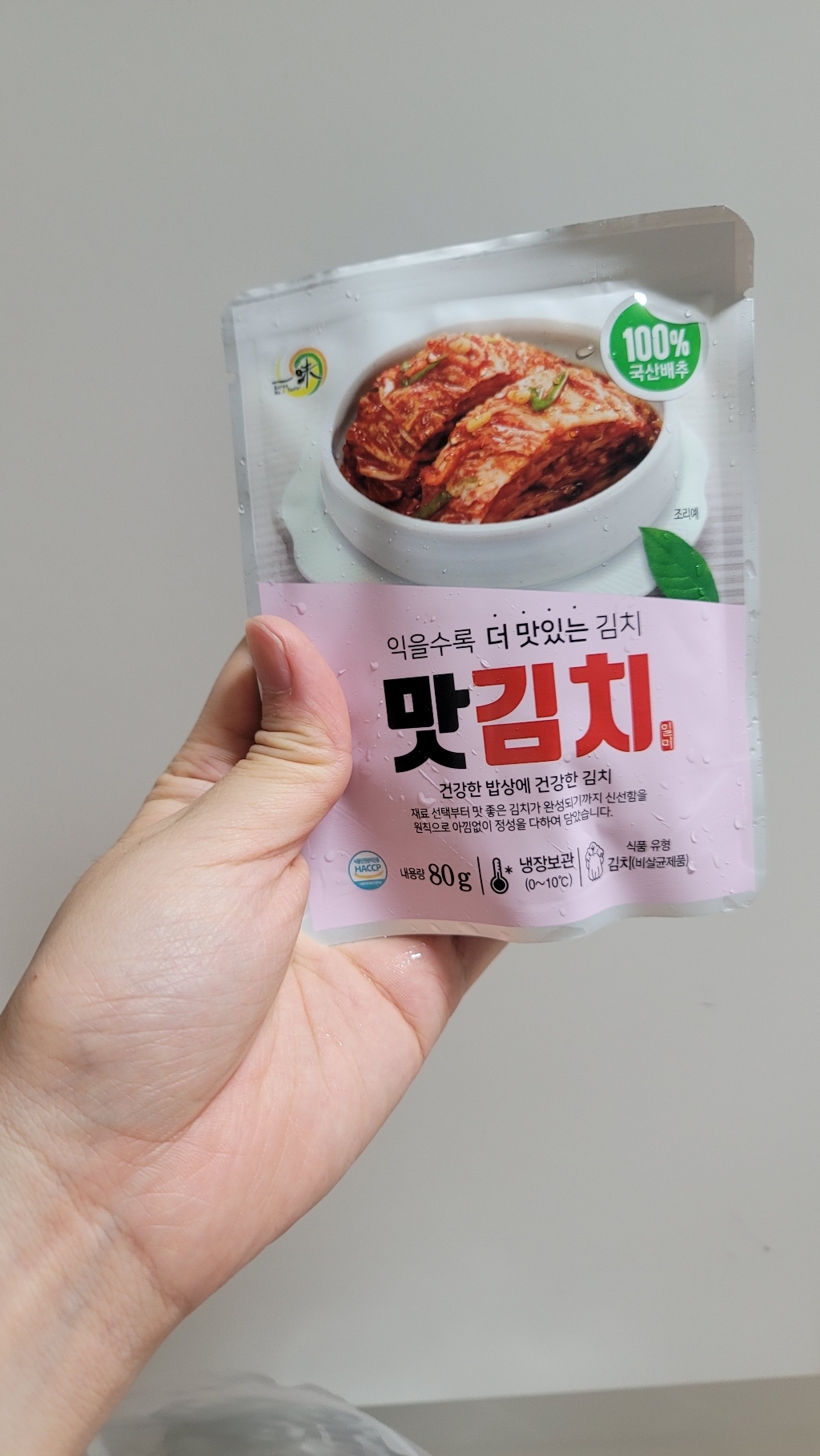 일미식품 맛김치