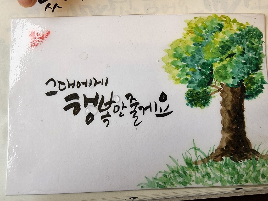 [쿠레타케] 지그 붓펜 NO225개