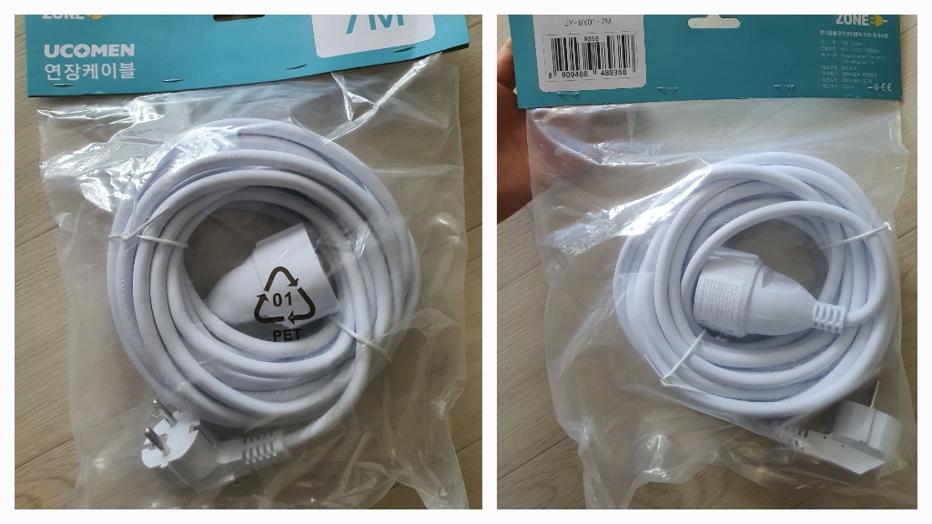 파워존 4000w 1구 연장 케이블 전기연장선