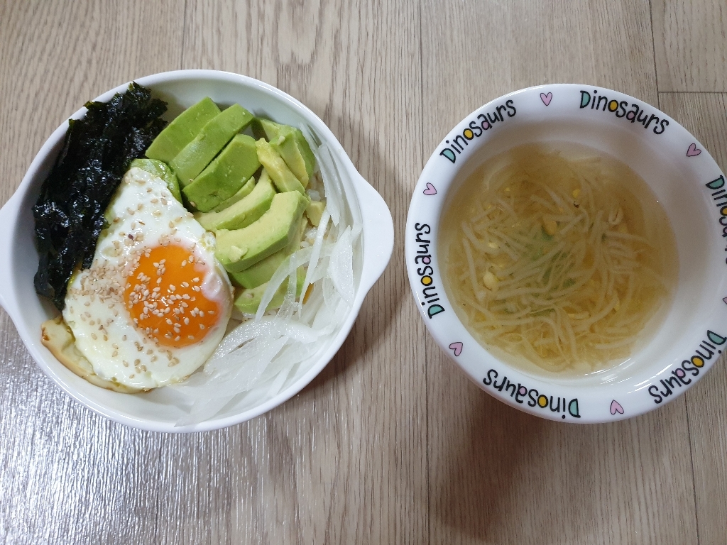 ZEN 아이앰디노 멀티볼 2종