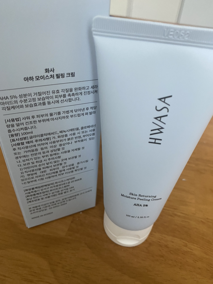 [화사] 아하  고함량 크림  각질 모공각화증 닭살피부 문제성피부 저자극 고보습 얼굴 전신 케어