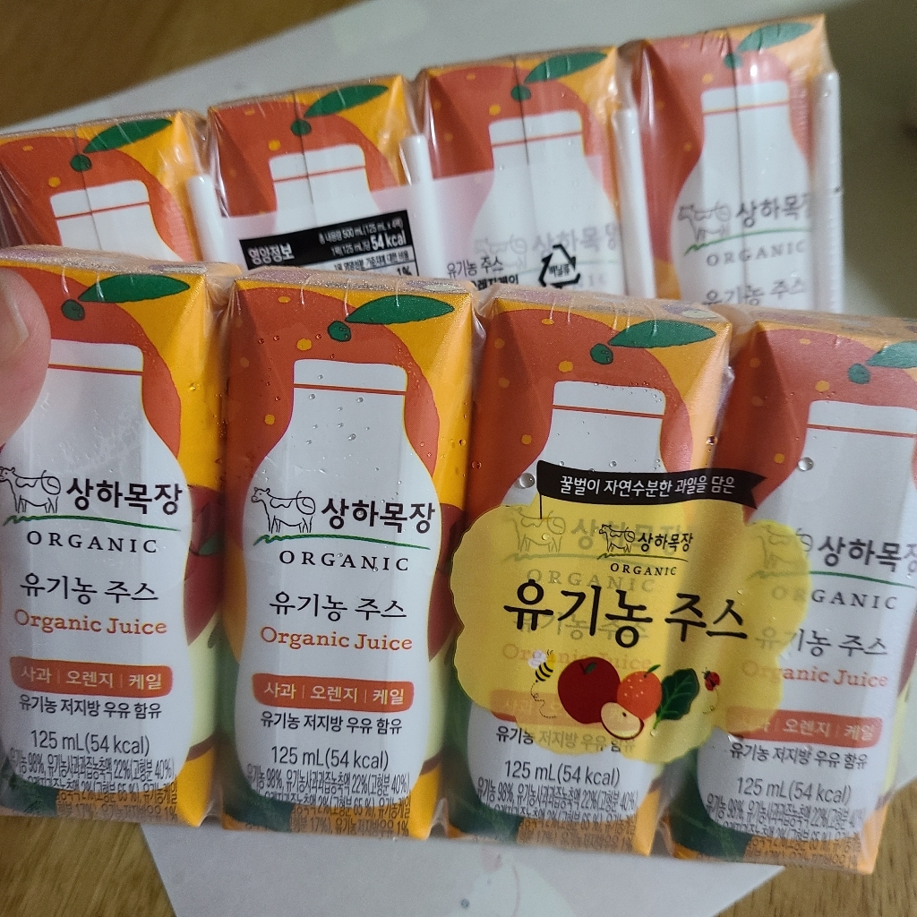 상하 유기농주스 2종 리뷰후기