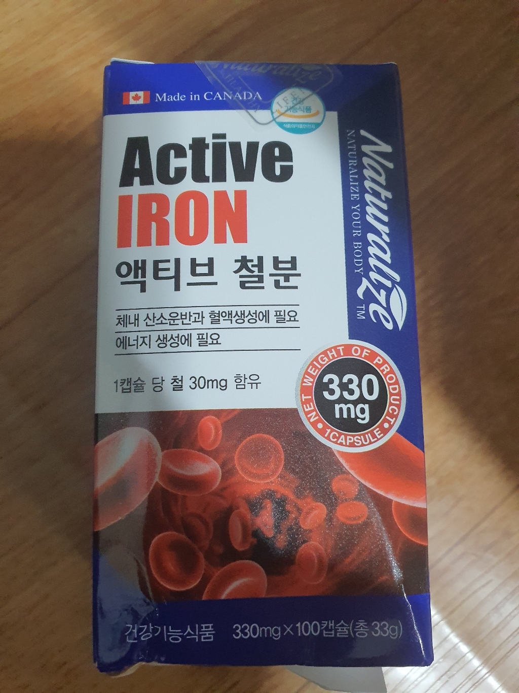 네추럴라이즈 액티브 철분 100캡슐