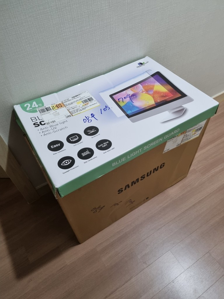 삼성전자 올인원C 일체형C D530ADA-38AW 가정용 인강용 대학생 화상강의 리뷰 후기