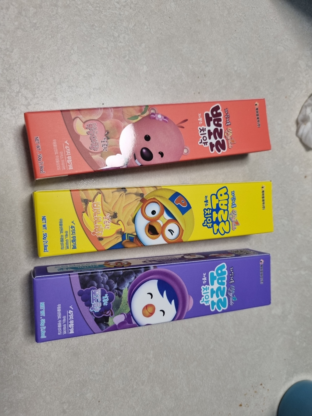 뽀로로 저불소 치약 복숭아향 바나나향 포도향 리뷰후기