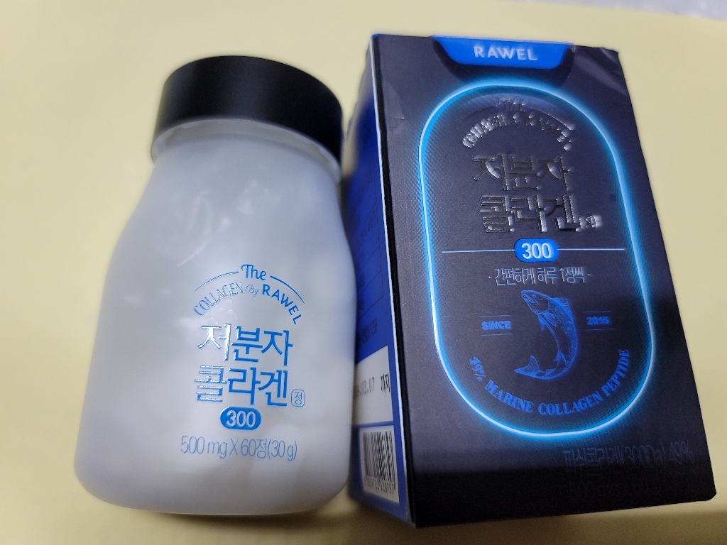 로엘 저분자 콜라겐300 리뷰후기