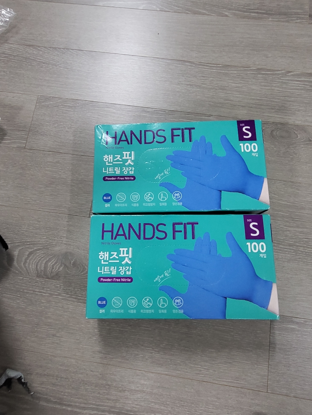 핸즈핏 니트릴 장갑 블루 S