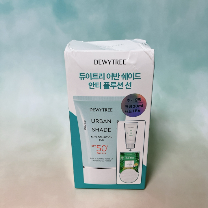 듀이트리 어반쉐이드 안티폴루션 선 SPF50 PA 크림 토너패드 리뷰후기