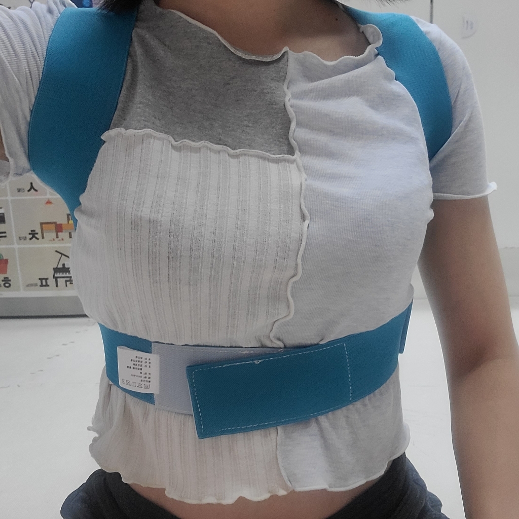 어깨펴 어린이 자세밴드