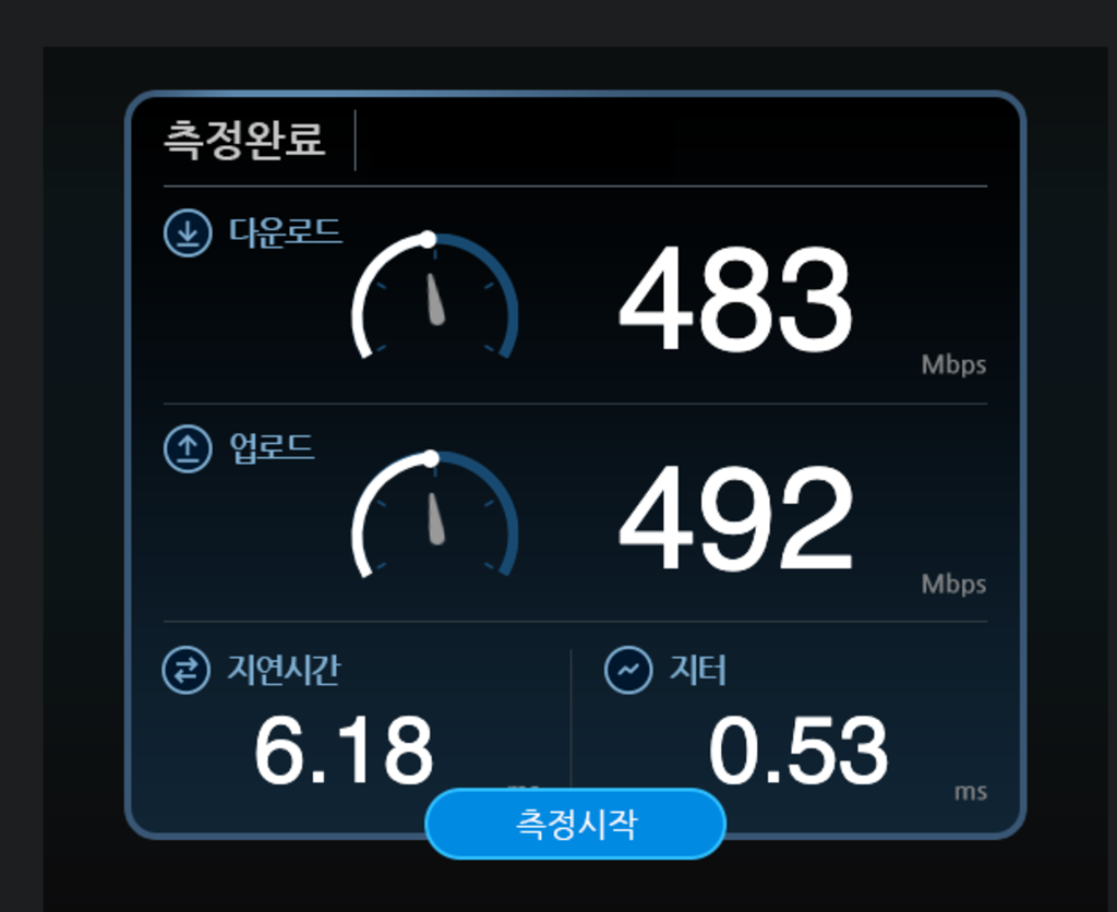 AVIVE 고급형 UTP CAT6 랜선 케이블 리뷰후기