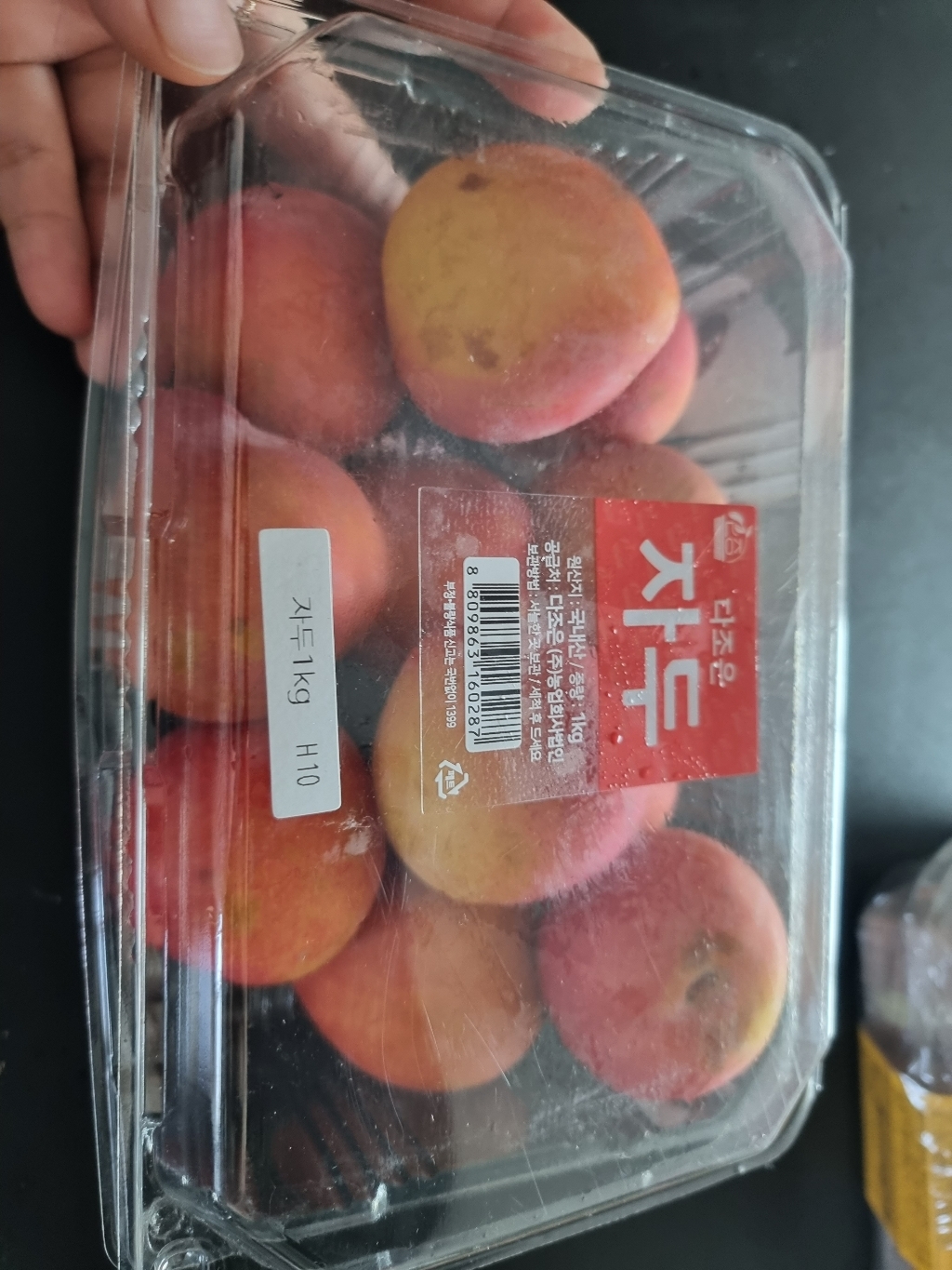 다조은 자두 리뷰 후기