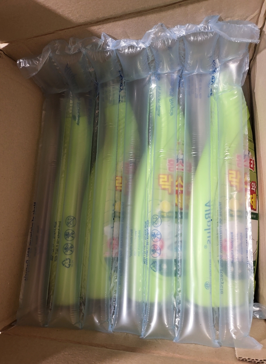홈스타 락스와세제 허벌시트러스