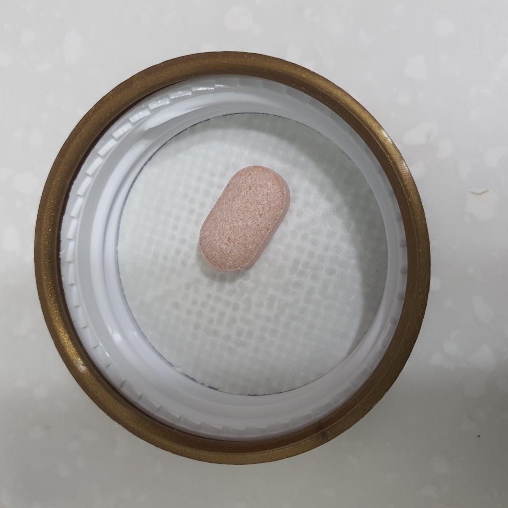 퍼펙토 프리미엄 락토페린 글루타치온 정