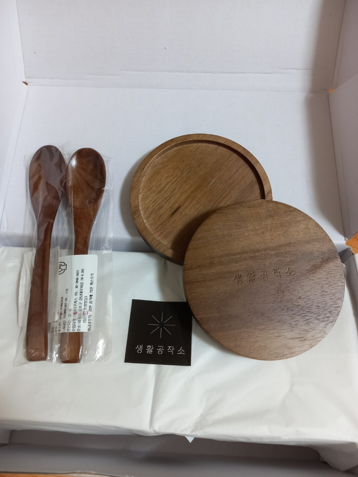 생활공작소 이중 내열 유리컵 집들이 선물세트 2SET