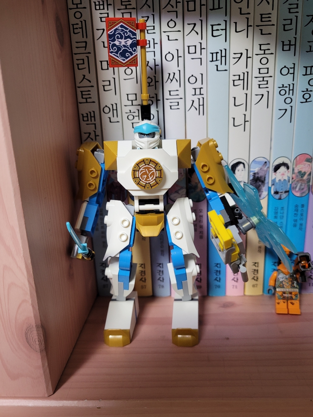 레고 닌자고 쟌의 파워업 로봇 EVO 71761