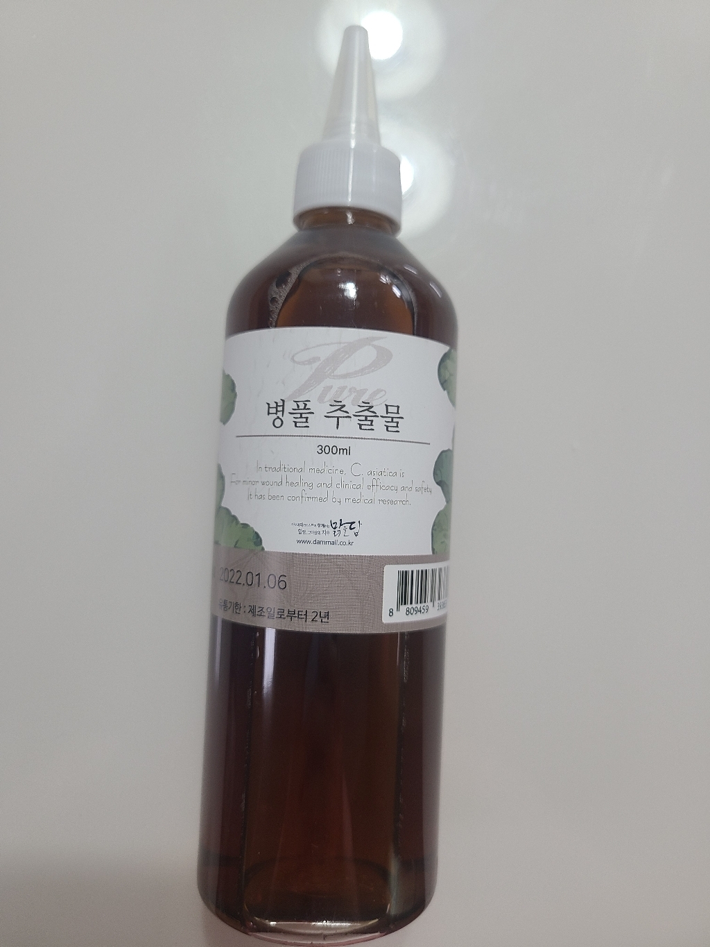 맑을담 병풀 추출물 퓨어