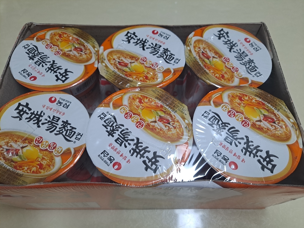 안성탕면 컵라면