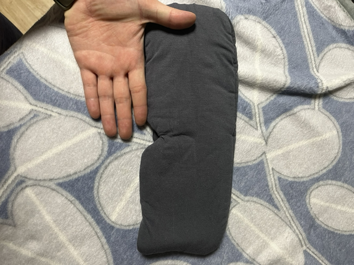 컴포럽 프리미엄 암막 수면안대