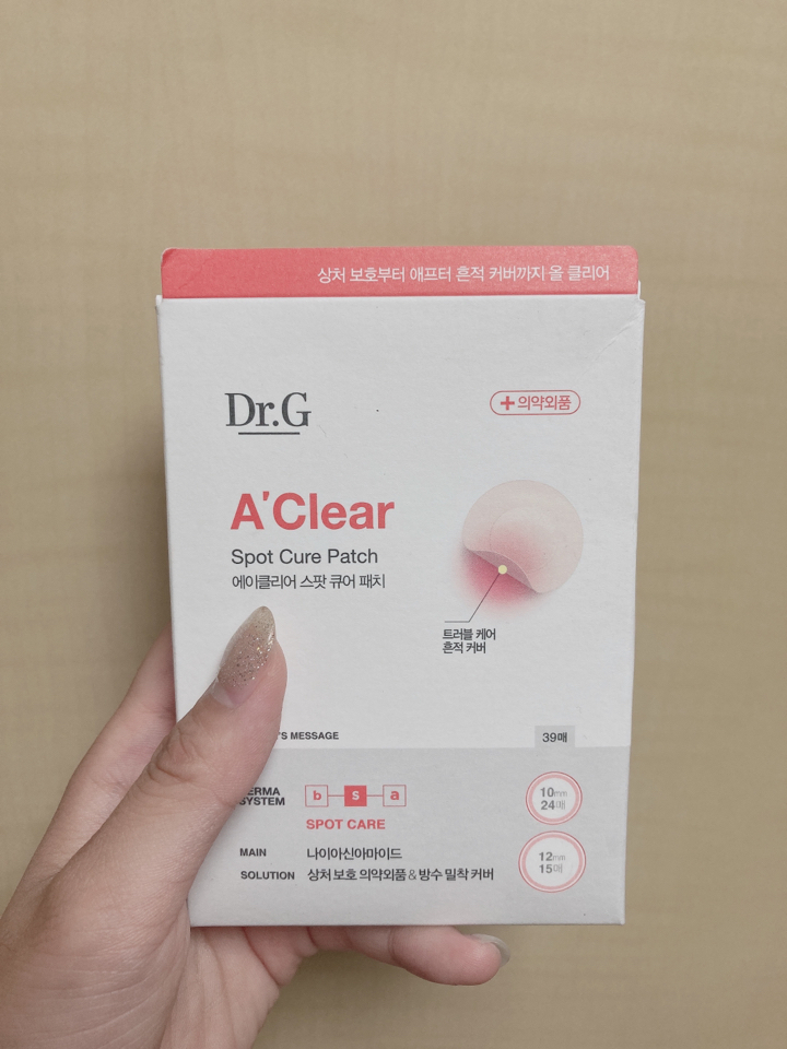 닥터지 에이클리어 스팟 큐어 패치