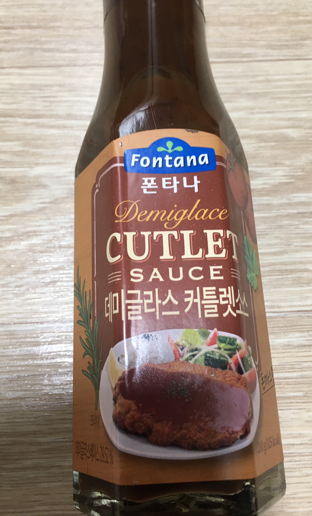 폰타나 데미글라스 커틀렛소스