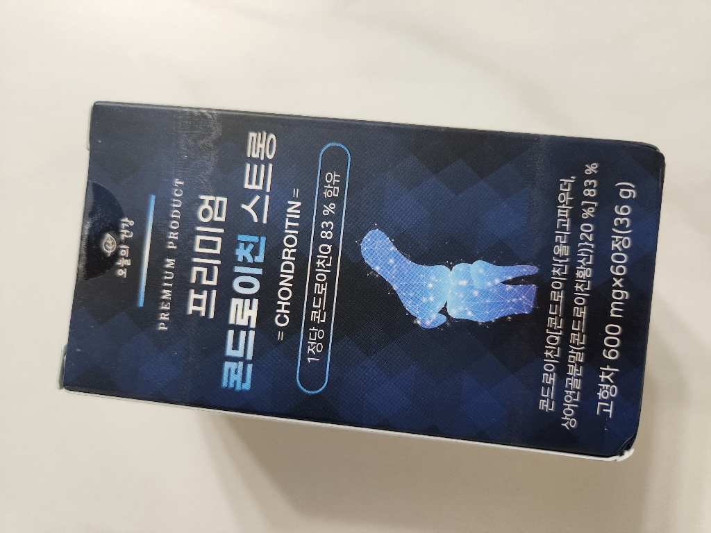 미국산 프리미엄 콘드로이친 60정 상어연골 어골칼슘 배합 선물추천