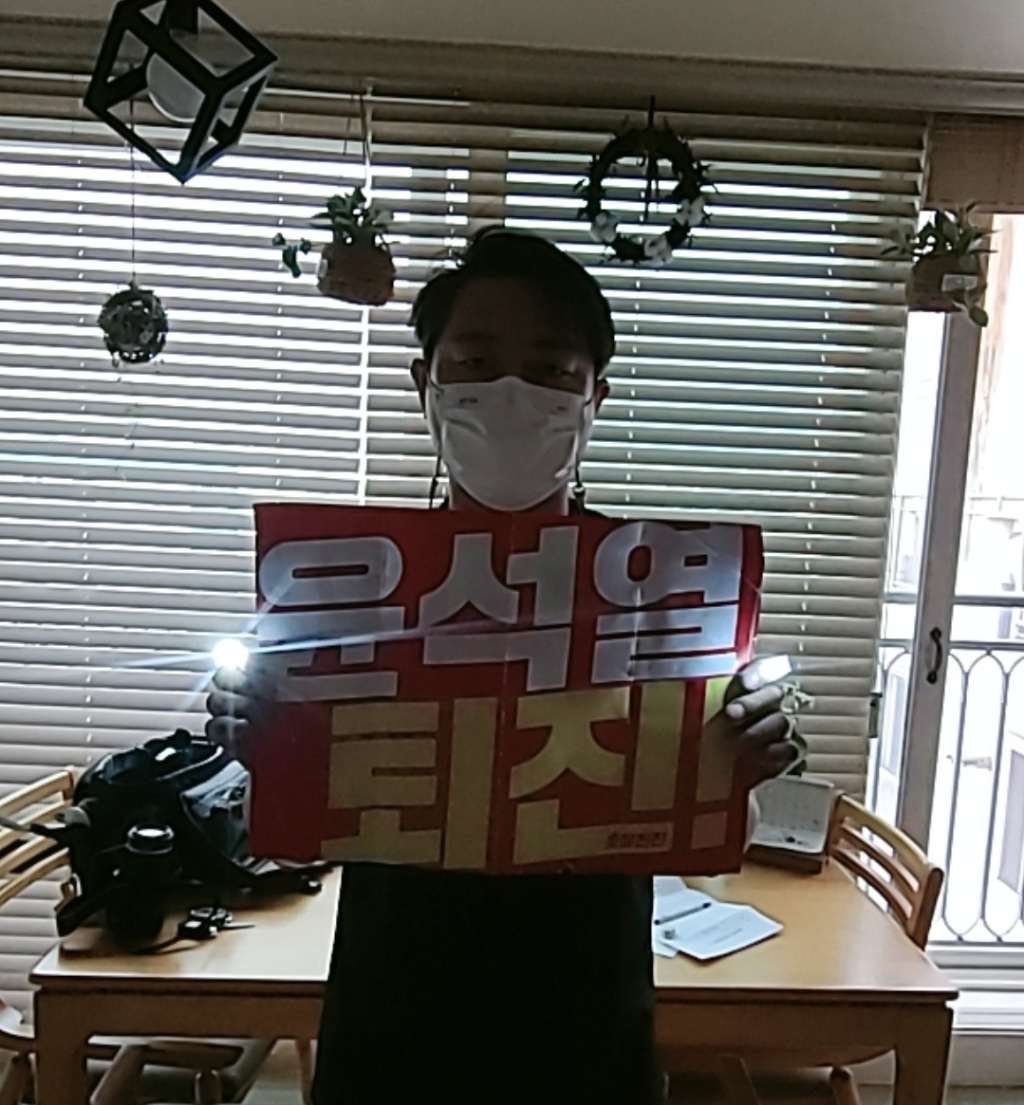 야광맨 핑거라이트 ED