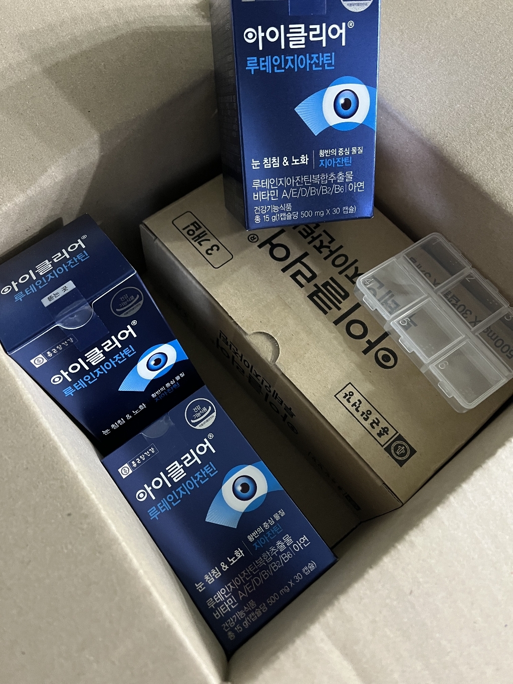 식약처 인증 종근당 아이클리어 루테인 지아잔틴 루데인 루테린 제아잔틴 지아자틴 침침한 희미한 흐릿한 눈 노화 선명 맑은 건강 관리 도움 줄수있는 영양제 식물성 캡슐 식 약 청 인정