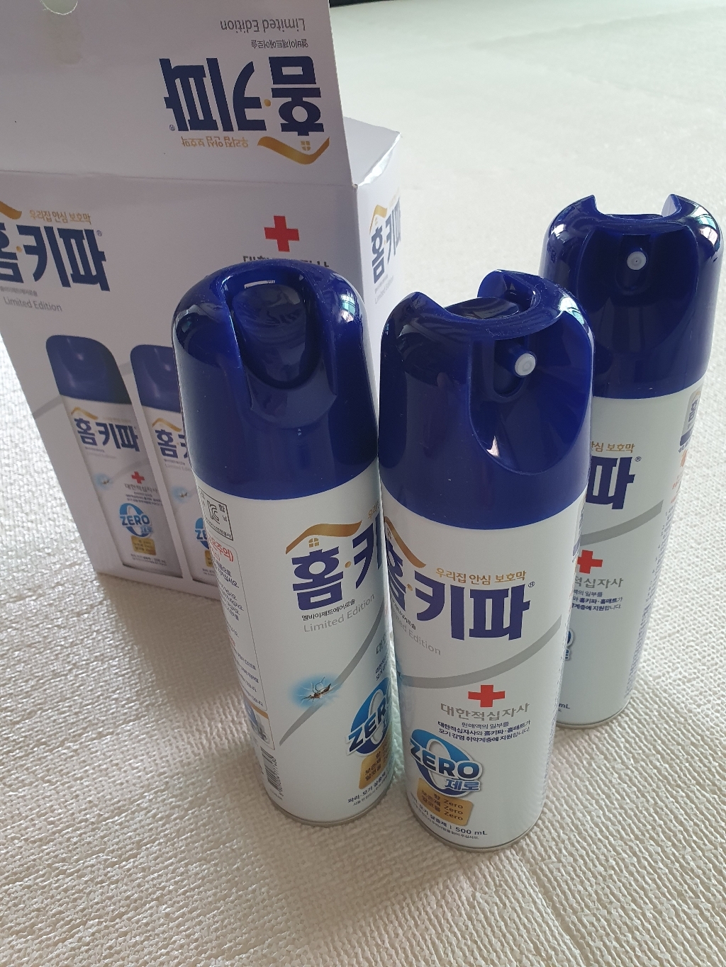 홈키파 대한적십자사 제로 에어졸