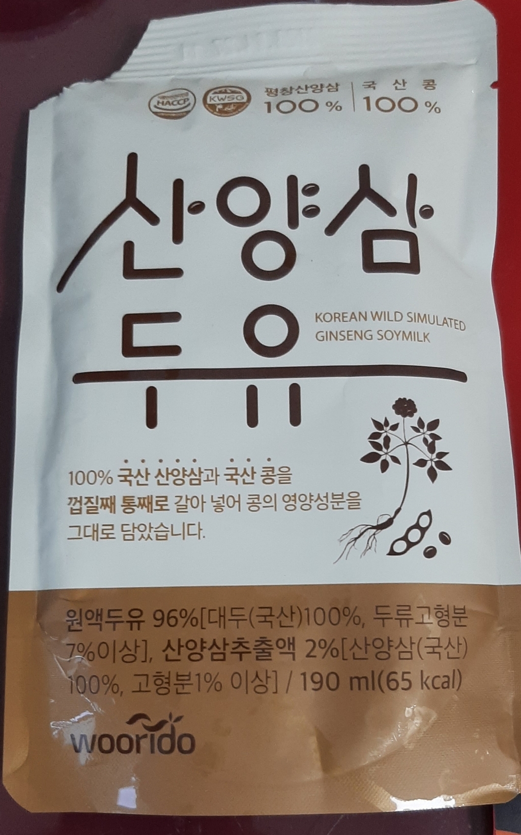 우리두 산양삼 두유