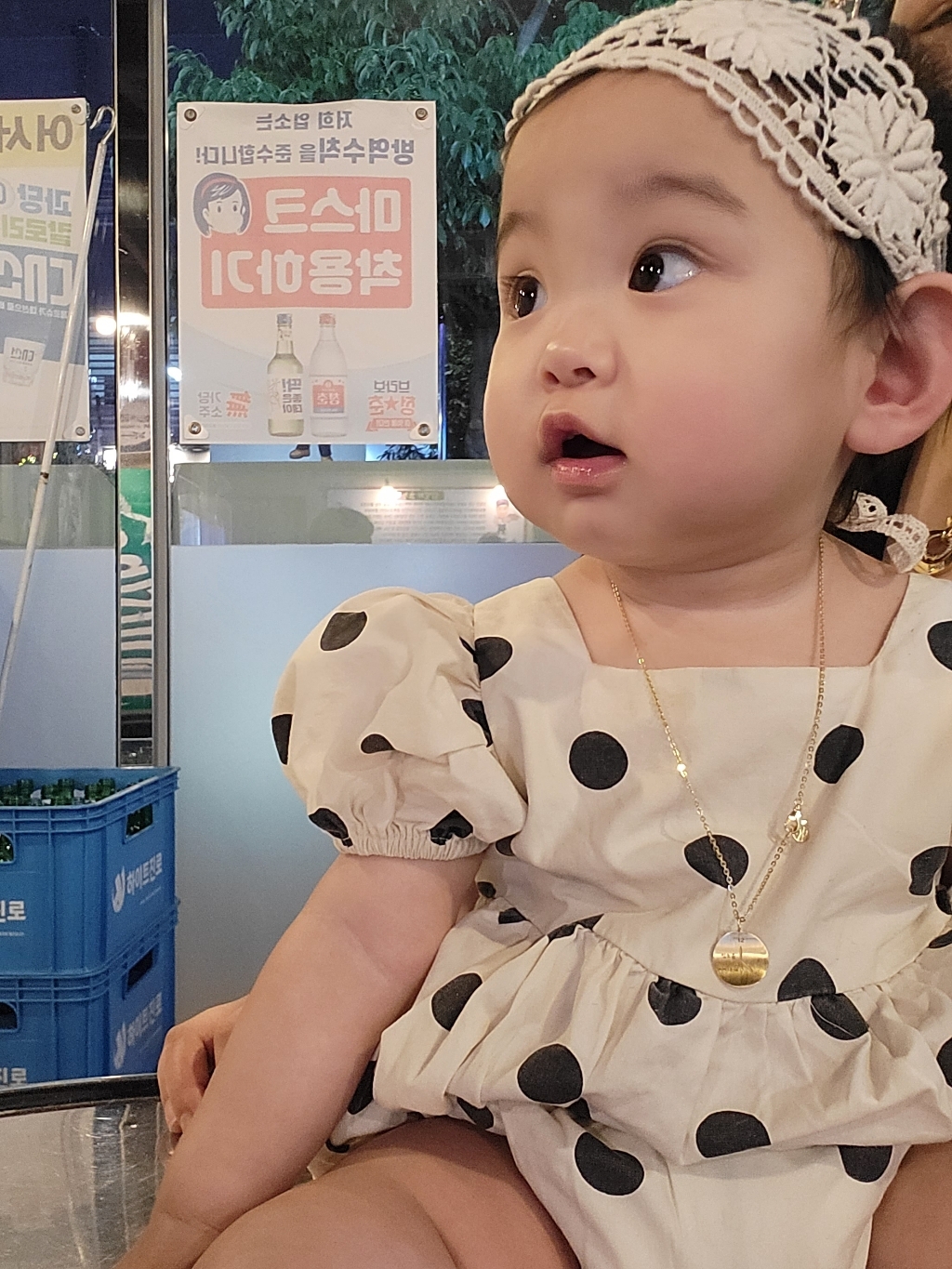 채니봉봉 아르쉐 베이비밴드