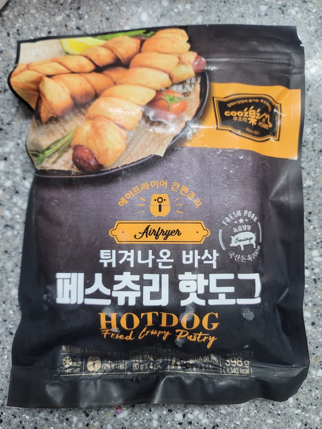 쿠즈락앳홈 페스츄리 핫도그 리뷰후기